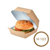Large eco hamburger box 150x150x80mm H-102 - 100 pieces. - hamburger packaging - snap-closing box.